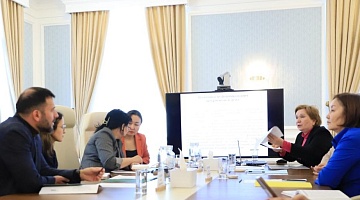 Семинар по вопросам эффективного управления